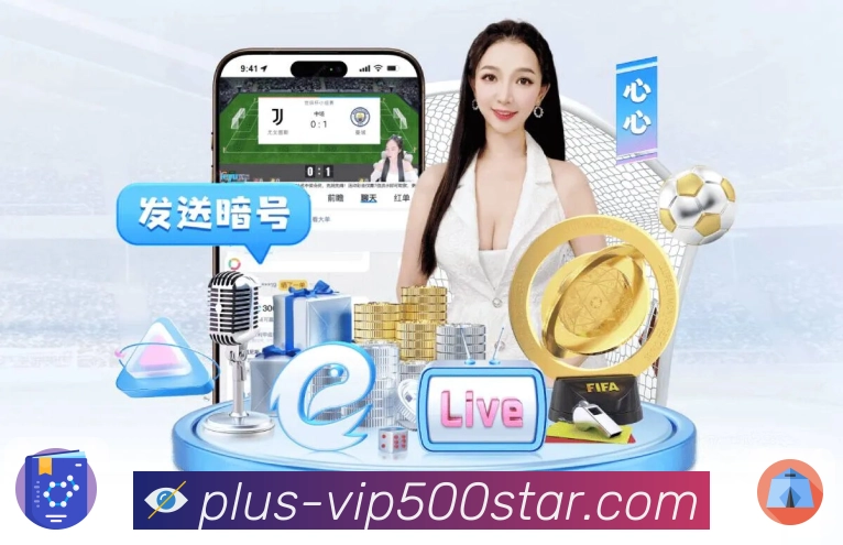 品牌荣光的见证